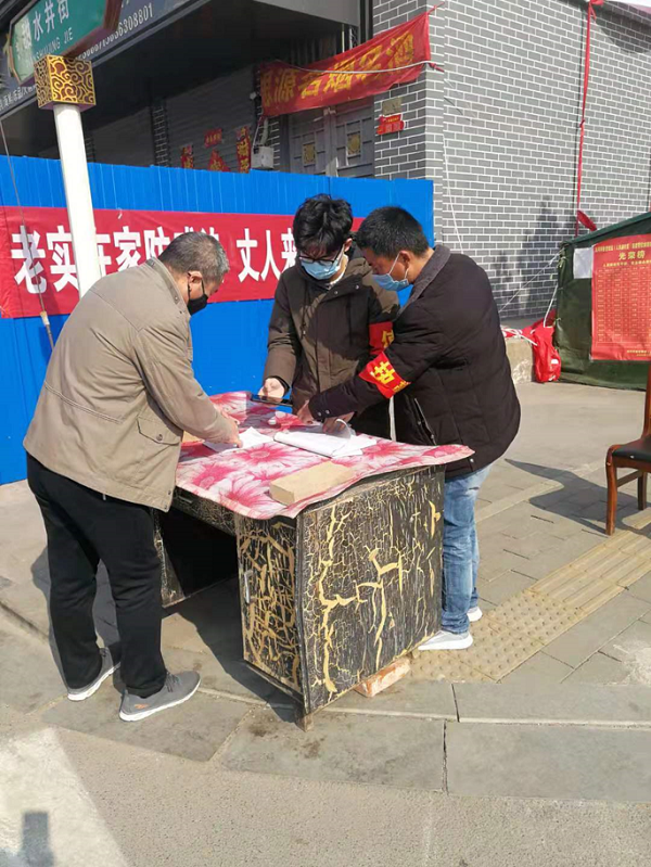 欧博官网