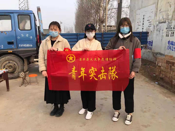 欧博官网