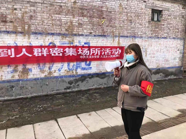 欧博官网
