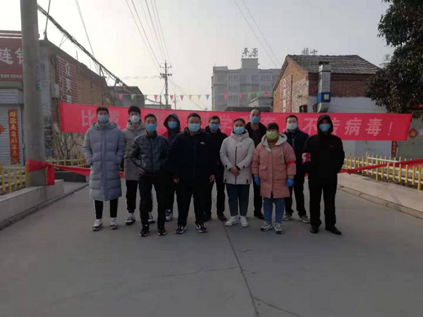 欧博官网