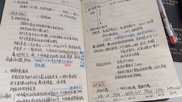 欧博官网