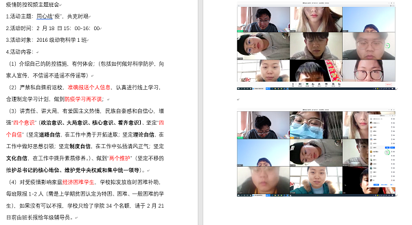 欧博官网