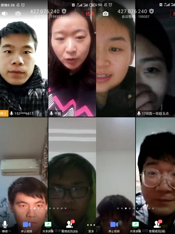 欧博官网