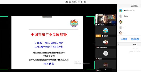欧博官网