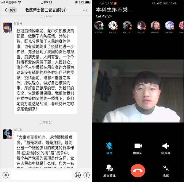 欧博官网