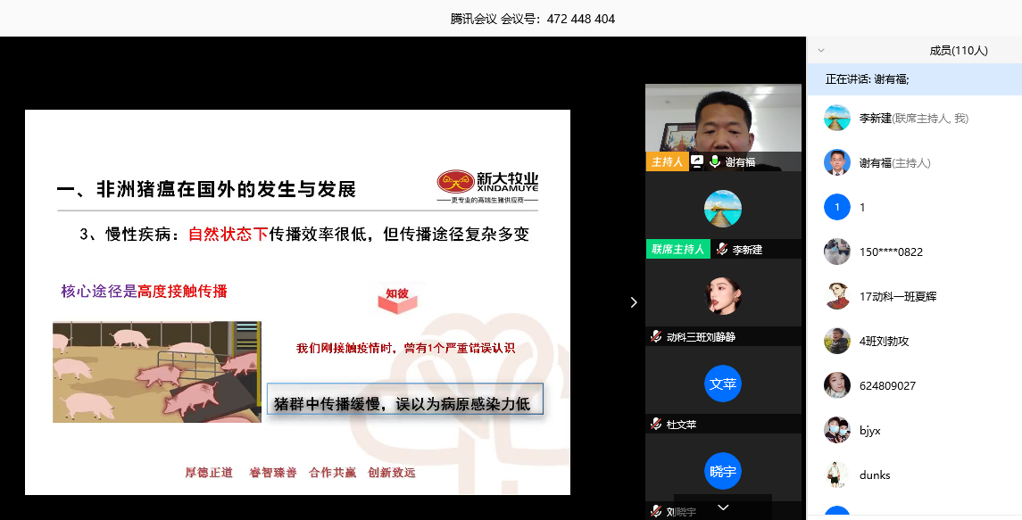 欧博官网
