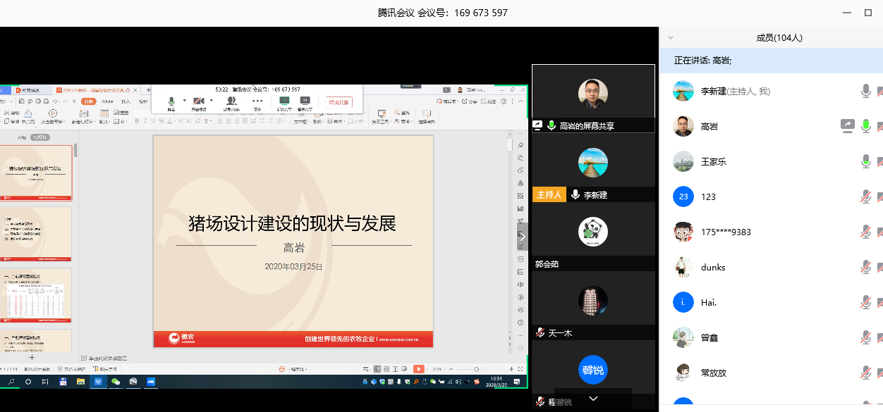欧博官网