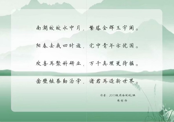 欧博官网