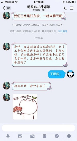 欧博官网