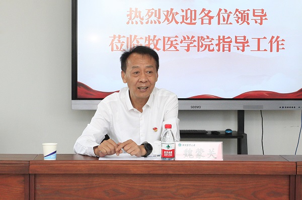 欧博官网