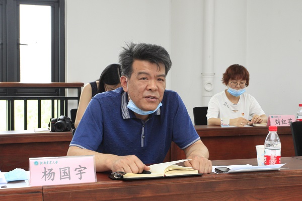 欧博官网