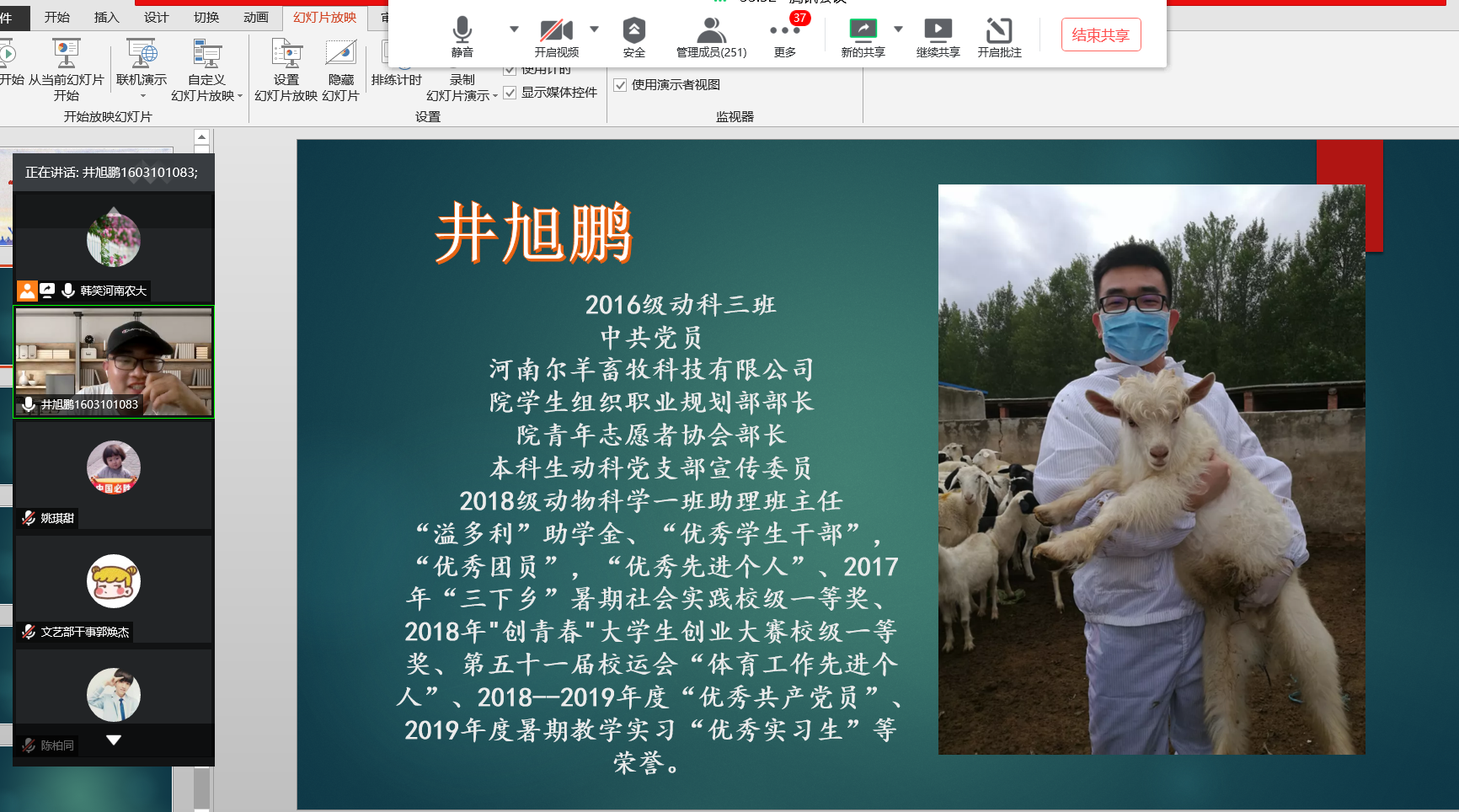 欧博官网