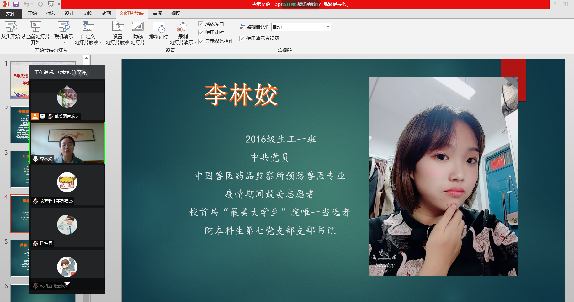欧博官网