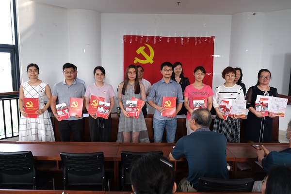 欧博官网