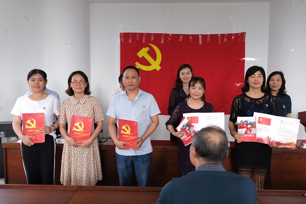 欧博官网