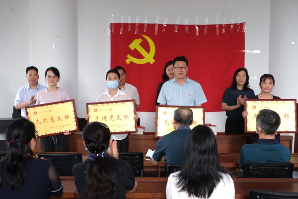 欧博官网