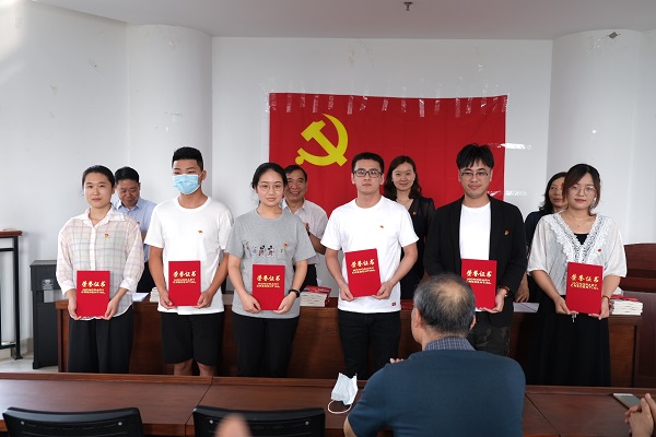 欧博官网