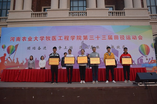 欧博官网