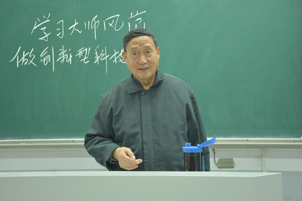 欧博官网