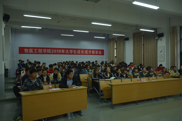 欧博官网