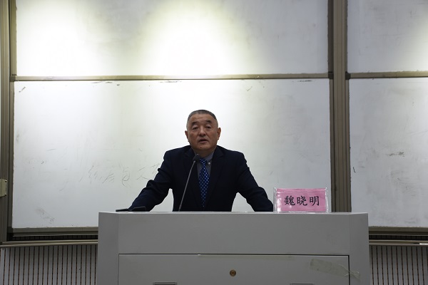 欧博官网
