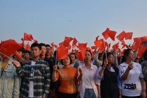 欧博官网