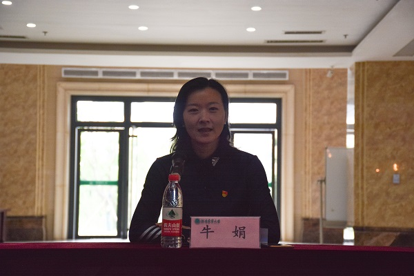 欧博官网