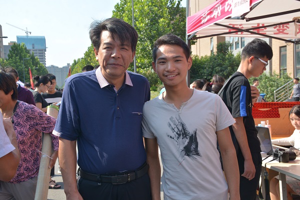欧博官网