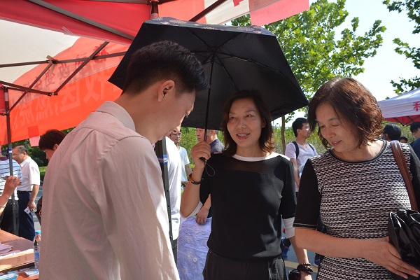 欧博官网