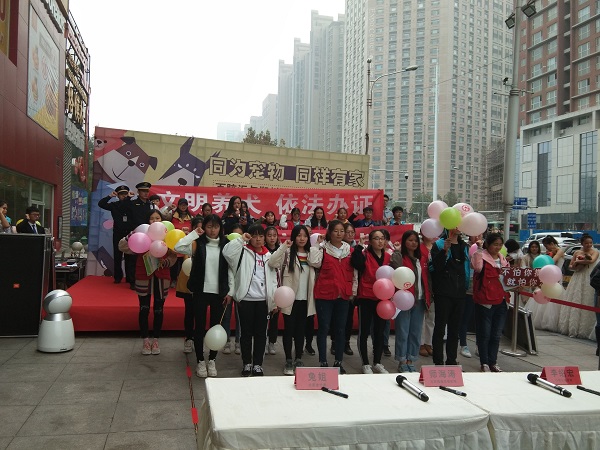 欧博官网