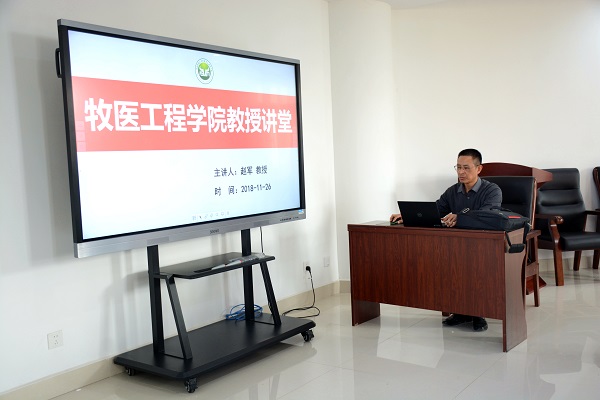 欧博官网