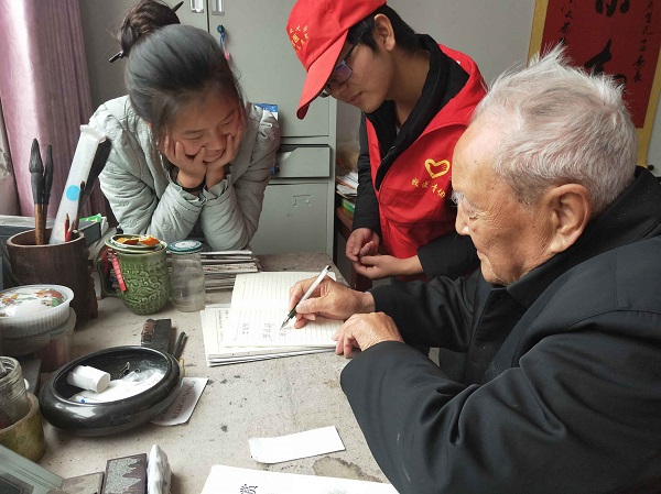 欧博官网