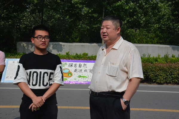 欧博官网