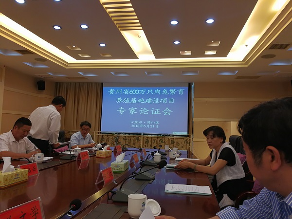 欧博官网