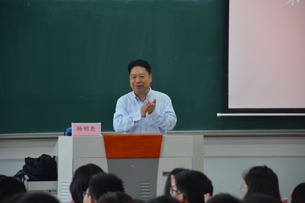 欧博官网