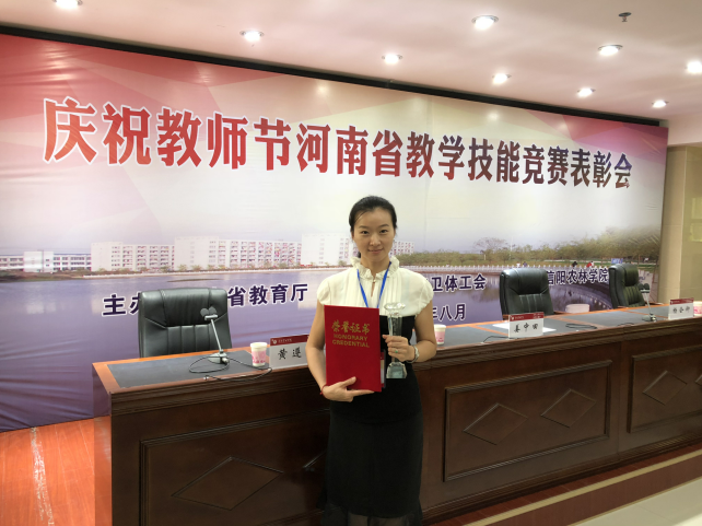 欧博官网