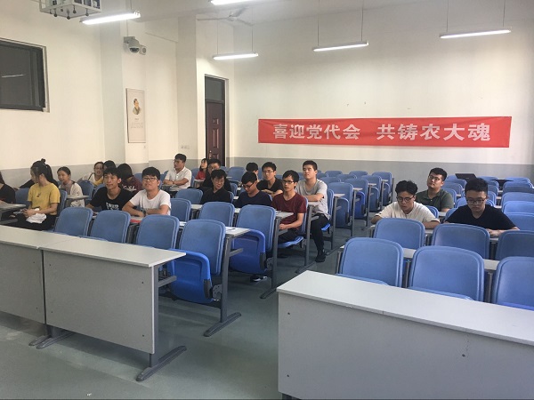 欧博官网