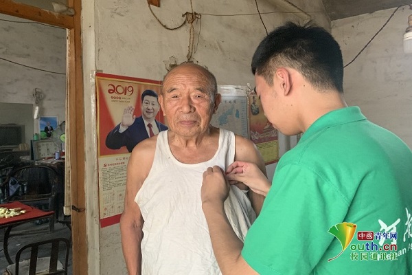 欧博官网