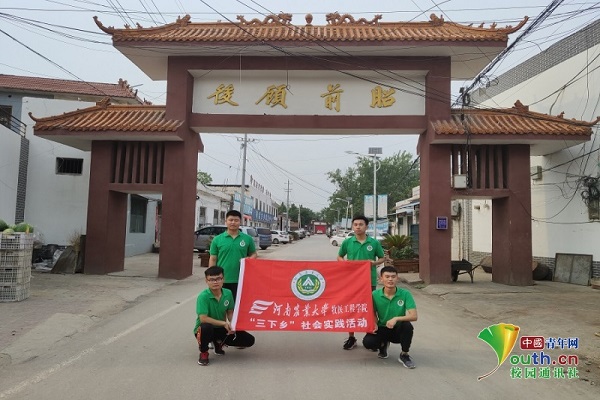欧博官网
