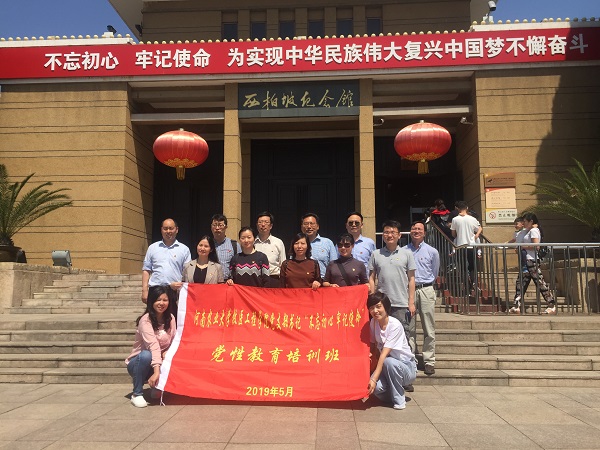 欧博官网