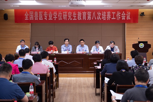 欧博官网