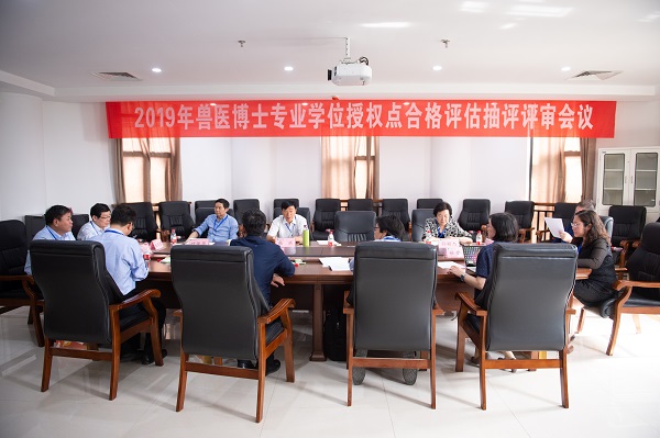 欧博官网