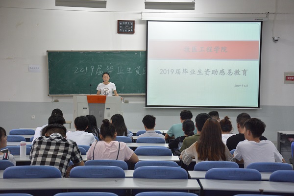 欧博官网