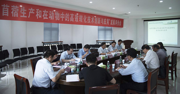 欧博官网