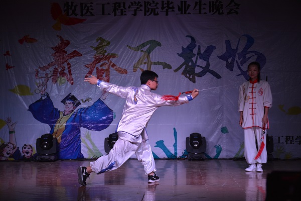 欧博官网