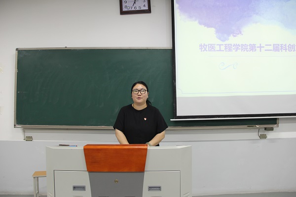 欧博官网