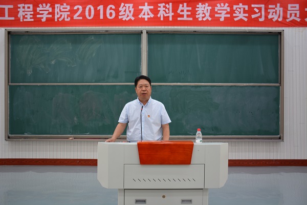 欧博官网