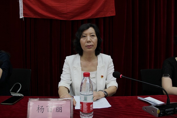 欧博官网