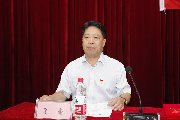 欧博官网