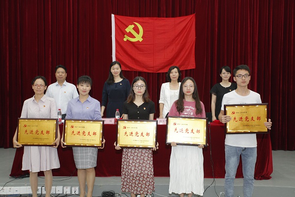 欧博官网